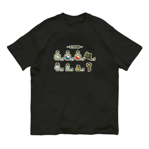 【ドット絵】RPGボス戦前のアイテム欄 - 濃色対応 Organic Cotton T-Shirt