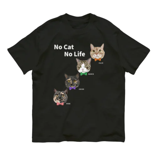 fujio & hachio & ichiko & nico Organic Cotton T-Shirt