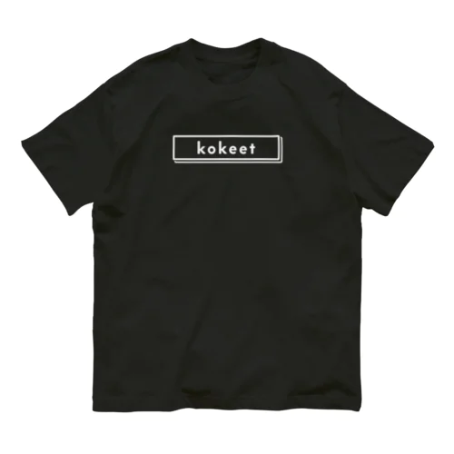 [kokeet] Box Logo line (White) Organic Cotton T-Shirt