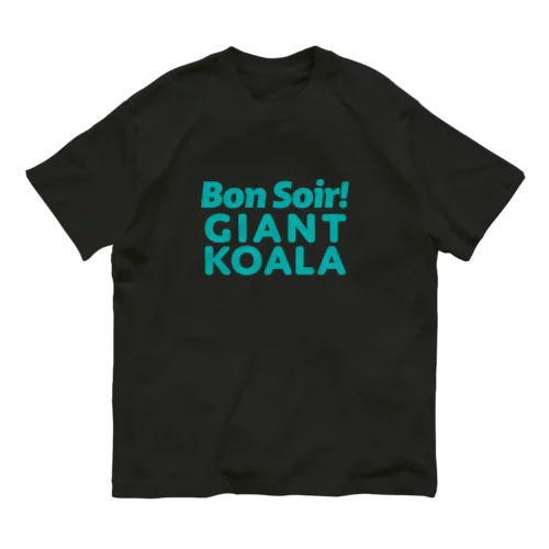 Bon Soir! GIANT KOALA/BL オーガニックコットンTシャツ