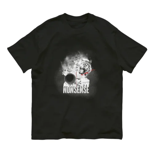 nonsense. Organic Cotton T-Shirt