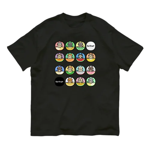 14Cats（フルーツ） Organic Cotton T-Shirt