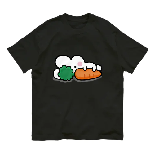 残業うさぎは「にんじん大好き」 Organic Cotton T-Shirt