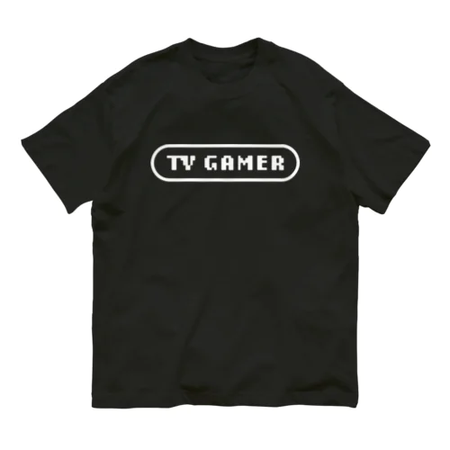 テレビゲーマー Organic Cotton T-Shirt