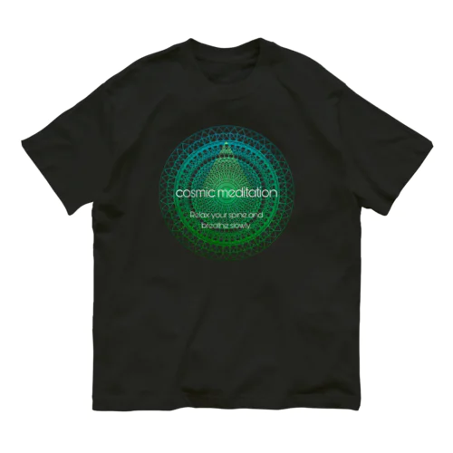 COSMIC meditation  emerald Green オーガニックコットンTシャツ