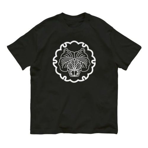 動物家紋。H.T.雪輪にトラ　ホワイト Organic Cotton T-Shirt