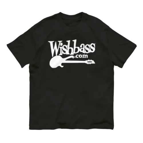 Wishbass Tee (White Logo) オーガニックコットンTシャツ