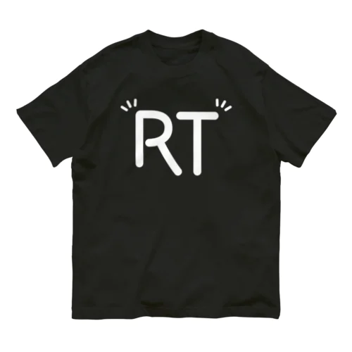 RT Organic Cotton T-Shirt