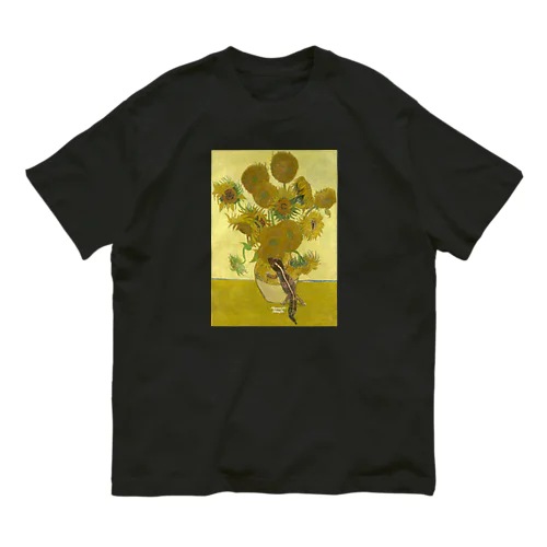 ゴッホとニシアフリカトカゲモドキ Organic Cotton T-Shirt