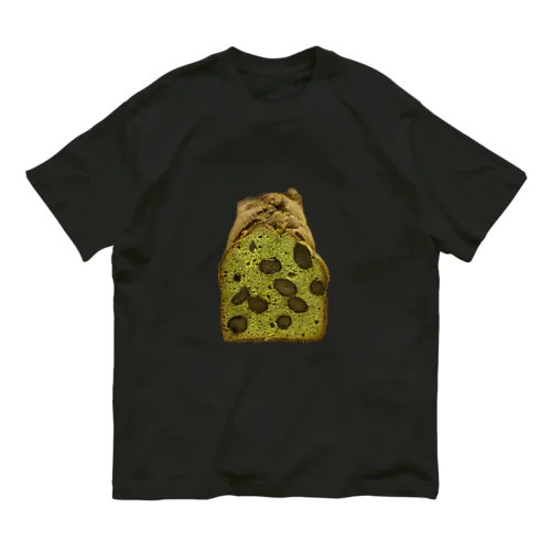 抹茶と黒豆のケーキ Organic Cotton T-Shirt