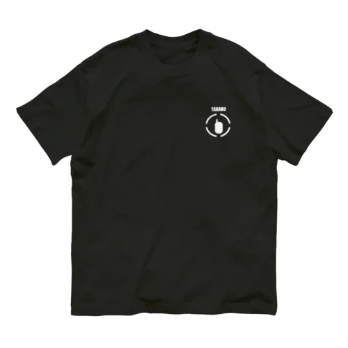 たばこ　タバコ　煙草　 Organic Cotton T-Shirt