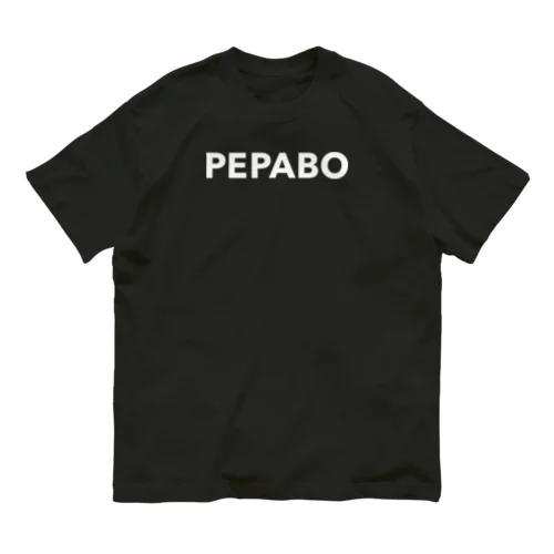 PEPABO（白文字） オーガニックコットンTシャツ