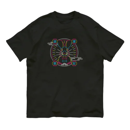 【背景なし】兎年ネオン  Organic Cotton T-Shirt