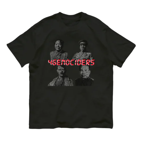 4genociders オーガニックコットンTシャツ