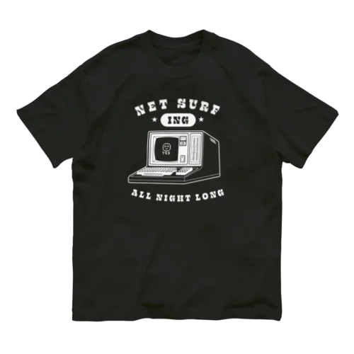 ネットサーフ（ヴィンテージ） オーガニックコットンTシャツ