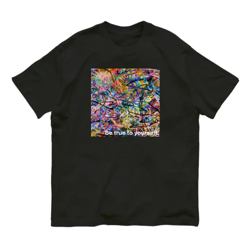 たいせつ Organic Cotton T-Shirt