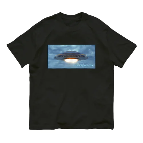未来移住計画シリーズ🌏 ブラックホール-ホワイトホール✨🛸 オーガニックコットンTシャツ