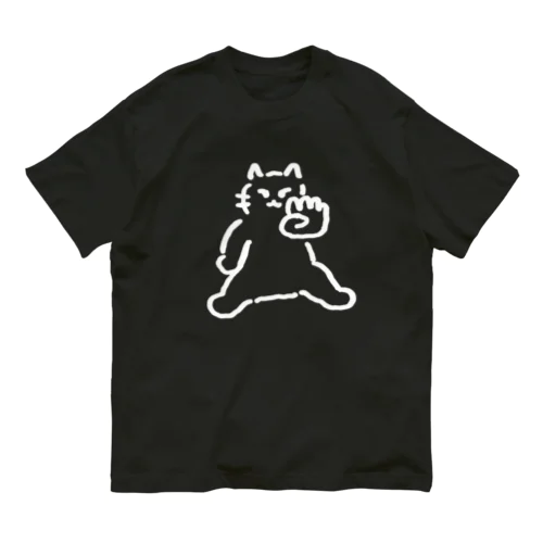 おことわりねこちゃん オーガニックコットンTシャツ