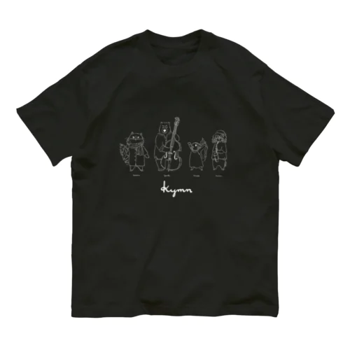 ぱやぱやkymn線画：ﾊﾟｰﾌﾟﾙﾈｲﾋﾞｰ/ｽﾐｸﾛ Organic Cotton T-Shirt