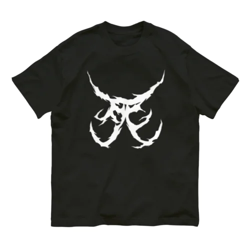 死　DEATH METAL LOGO WHITE Organic Cotton T-Shirt