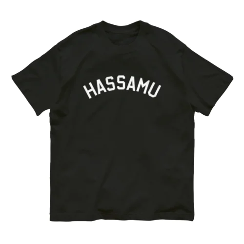 HASSAMU-白 유기농 코튼 티셔츠
