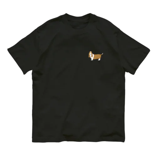 バセット・ハウンド(ワンポイント) オーガニックコットンTシャツ