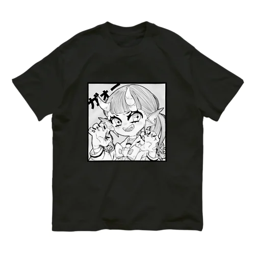 ガオーちゃん（白背景） オーガニックコットンTシャツ