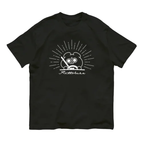 かっ飛ばせ！テディ轟 白 Organic Cotton T-Shirt