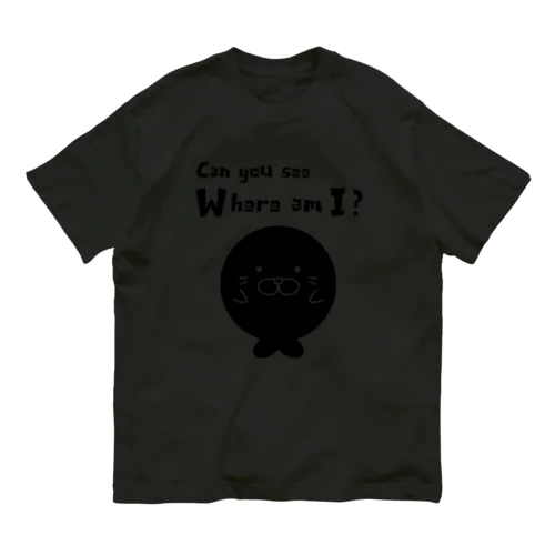 やみのあざまる。 Organic Cotton T-Shirt