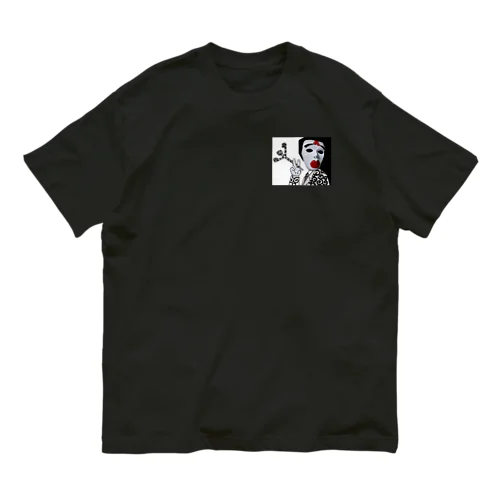 ボッチのぐるめ三鷹台二郎バージョン Organic Cotton T-Shirt