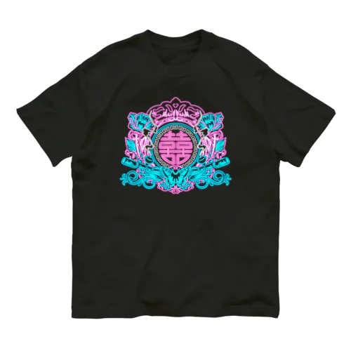 NEON幻想阿片中華紋  オーガニックコットンTシャツ