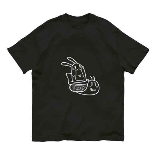 ゆっくり急いでます（黒Tシャツ） Organic Cotton T-Shirt