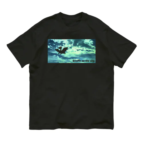 Giraffe on the sky. オーガニックコットンTシャツ