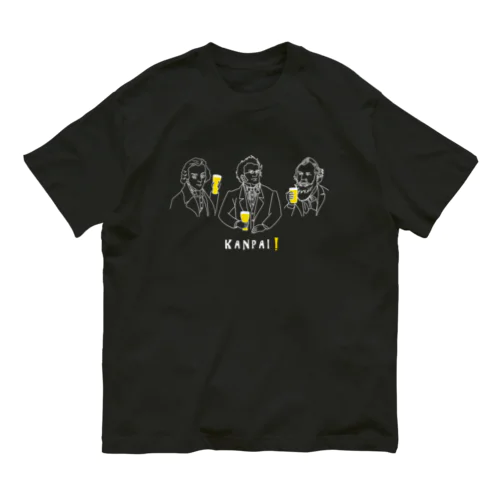 偉人 × BEER（ロマン派の音楽家）白線画 オーガニックコットンTシャツ