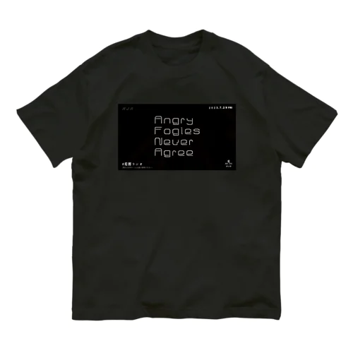 イカレる Organic Cotton T-Shirt