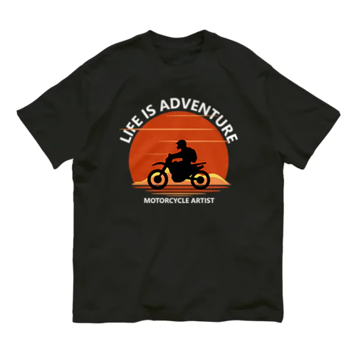 Life is Adventure Organic Cotton T-Shirt