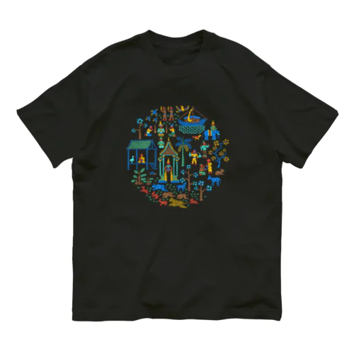ラオスのモザイク画 オーガニックコットンTシャツ