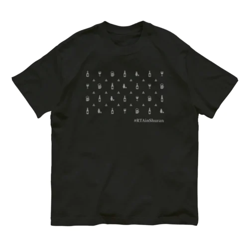 ＃RTAinShuran オシャンライン Organic Cotton T-Shirt