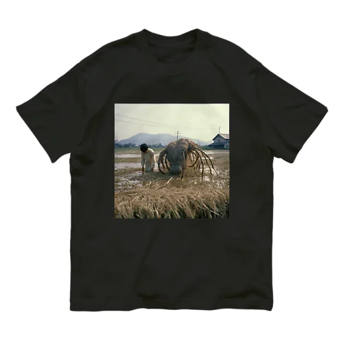 こうべを垂れる少年と神 Organic Cotton T-Shirt