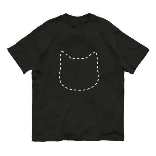 とうめいねこちゃん(白) Organic Cotton T-Shirt