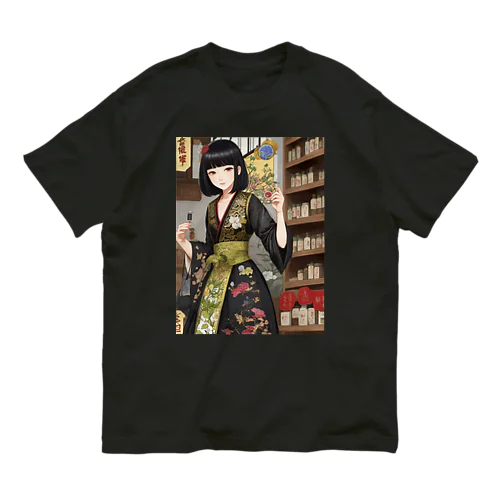 漢方薬の子#27 オーガニックコットンTシャツ