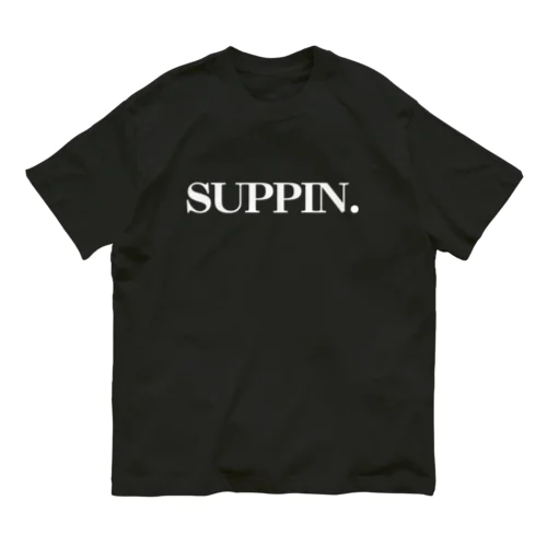 SUPPIN. オーガニックコットンTシャツ