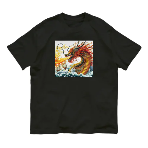 炎🔥を吐くドラゴン🐉 Organic Cotton T-Shirt