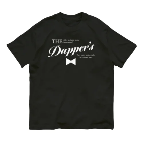 Dappers オーガニックコットンTシャツ