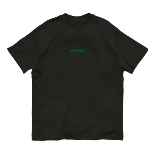 MINT GREEN LOGO Organic Cotton T-Shirt