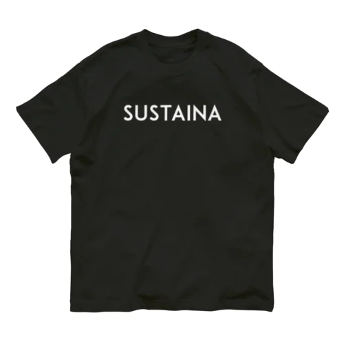 SUSTAINAネームのみ（文字ホワイト） Organic Cotton T-Shirt