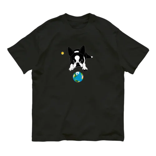 ボストンテリア(地球と月)[v2.8k] Organic Cotton T-Shirt