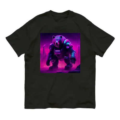 グリズリーMk-Ⅱ(アニマルMk-Ⅱシリーズ3) オーガニックコットンTシャツ