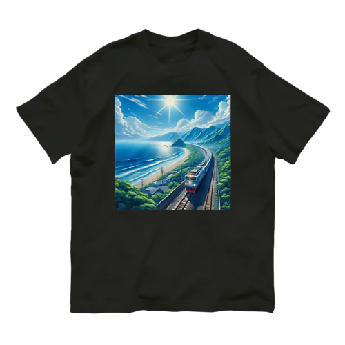 夏の列車 Organic Cotton T-Shirt