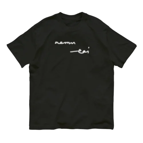 ☁️ nemutai . オーガニックコットンTシャツ